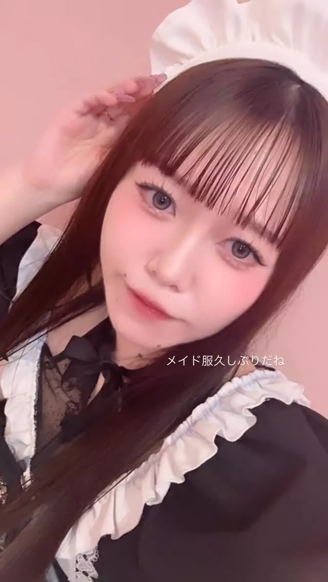 みちる