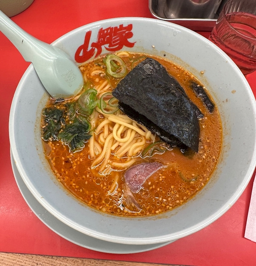神崎 蘭
