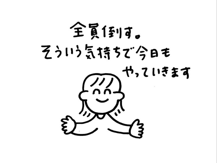 すーざん