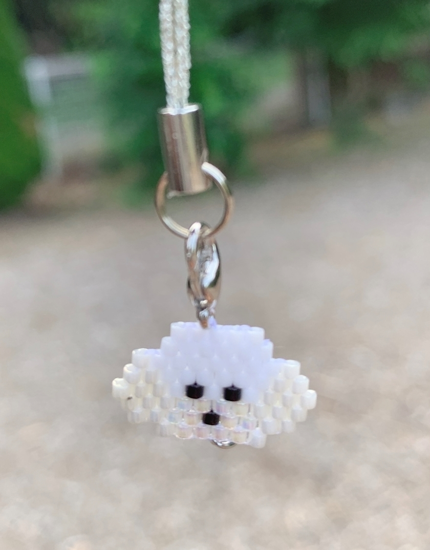 さと