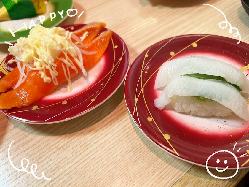 杉谷 ちなみ