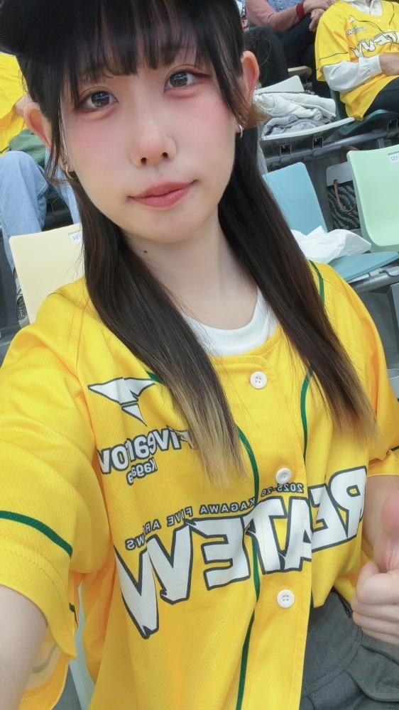 なみ