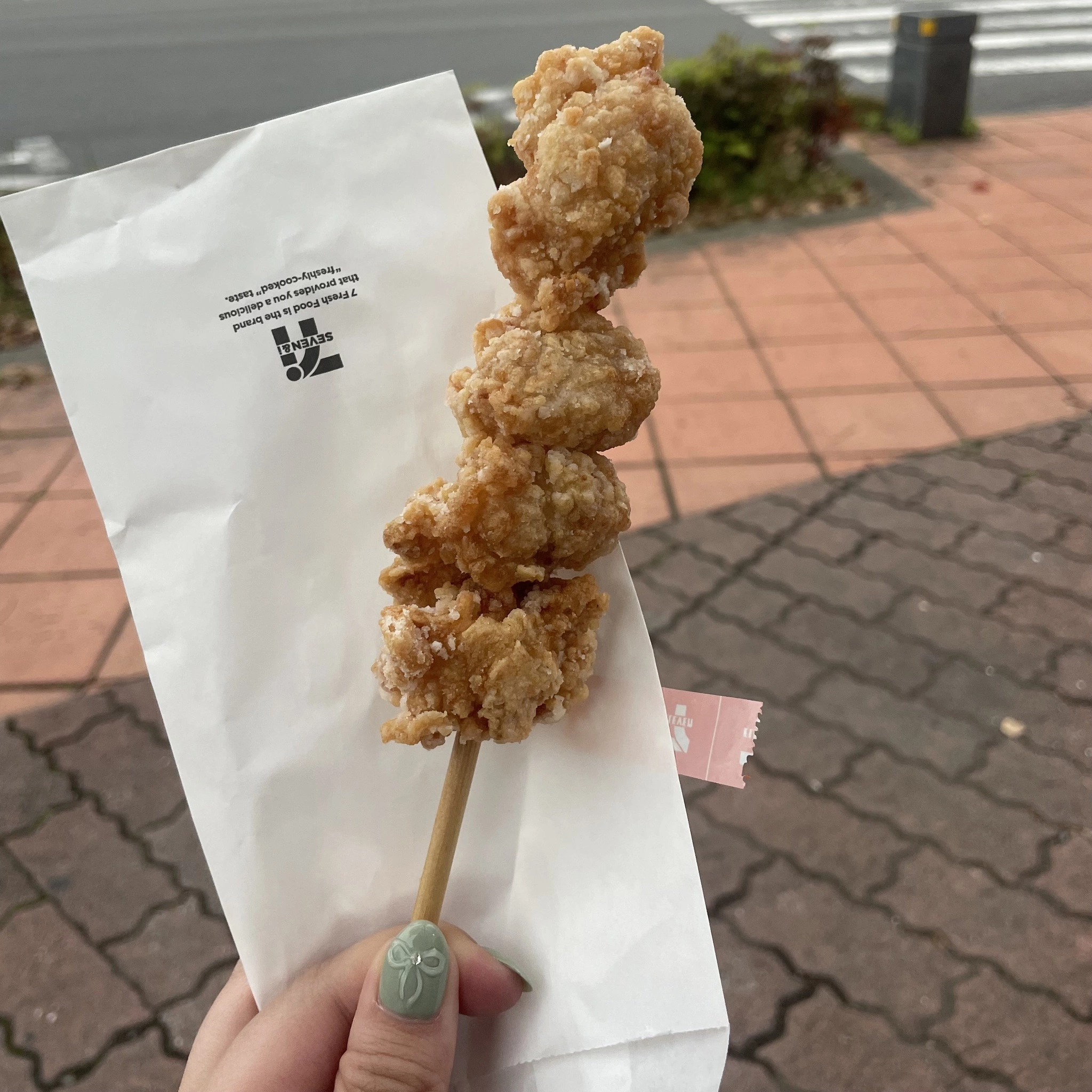 ちゃお