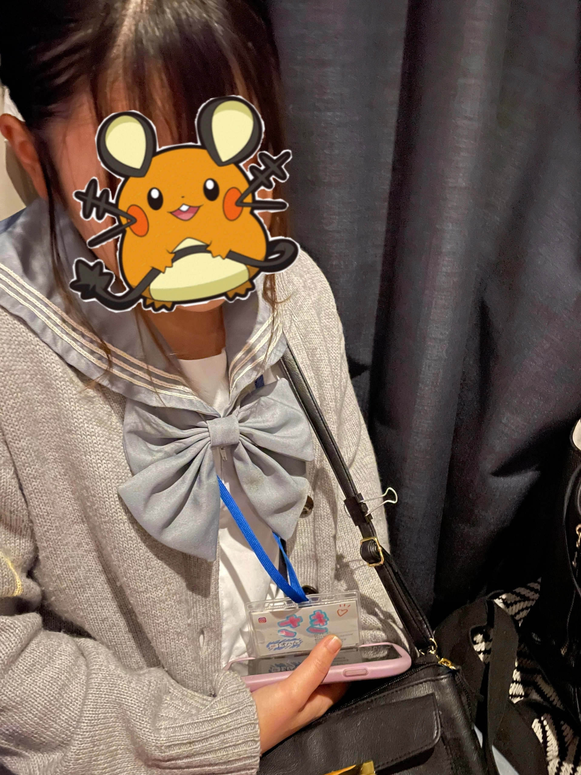 ねぎま