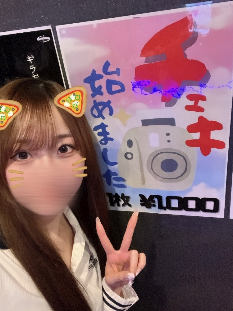 ここ