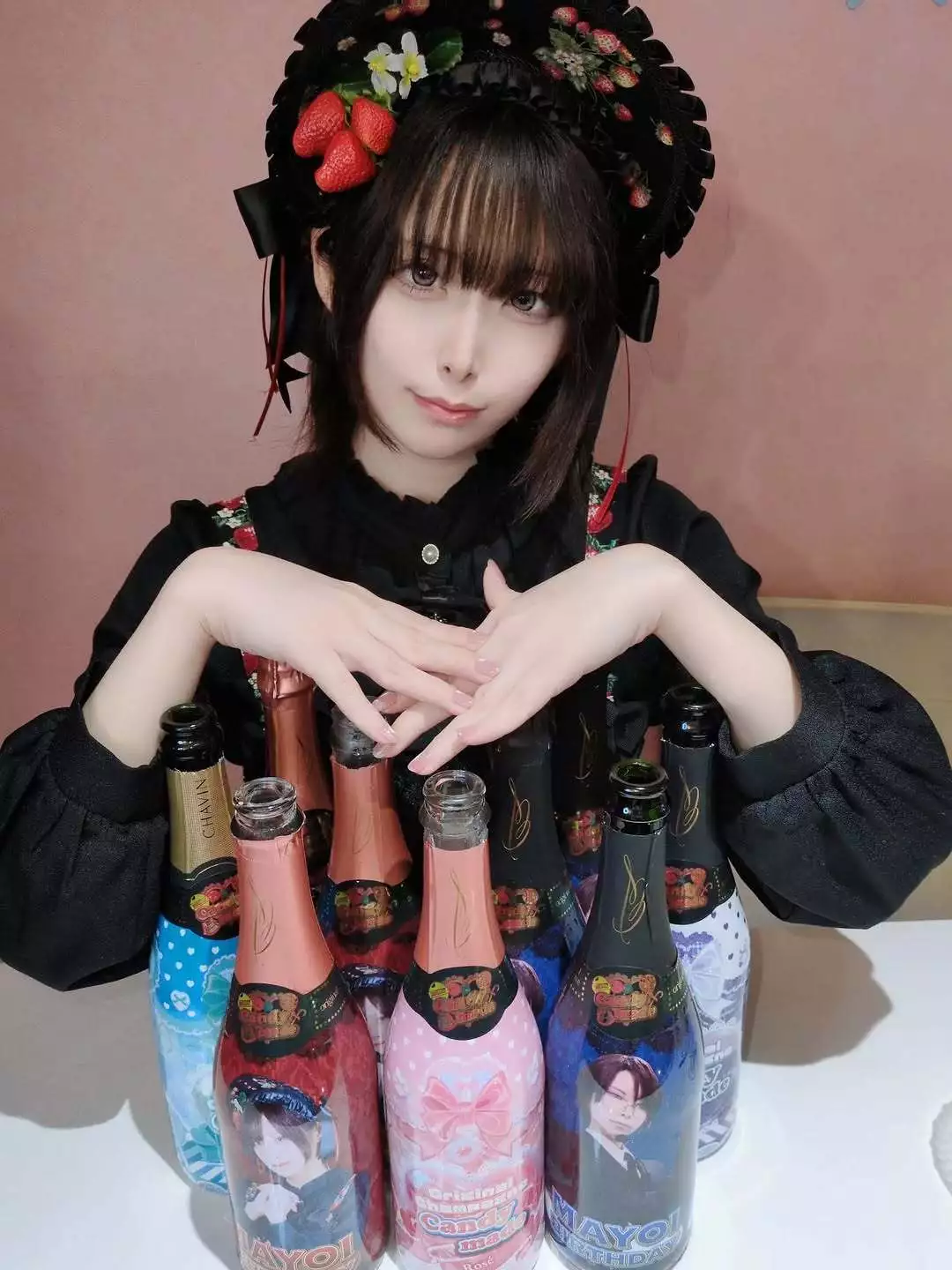 まよい