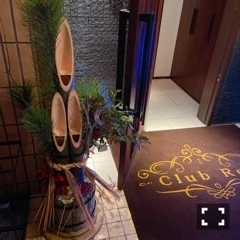りか