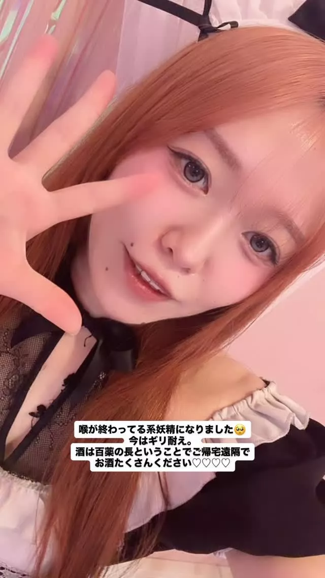 みちる