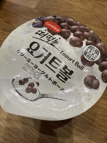 白石 愛莉