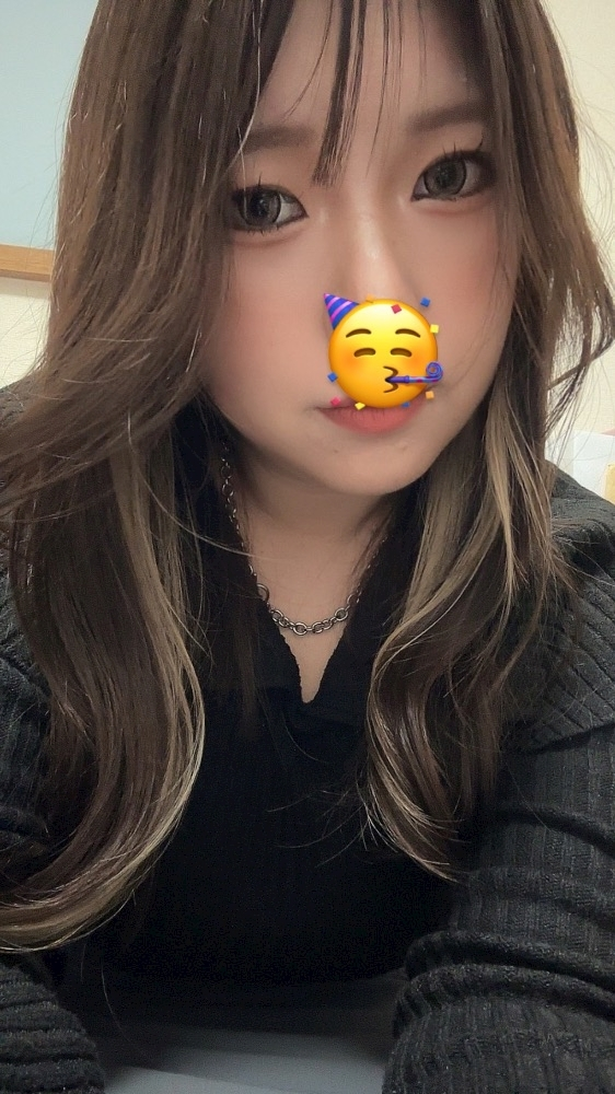 えま