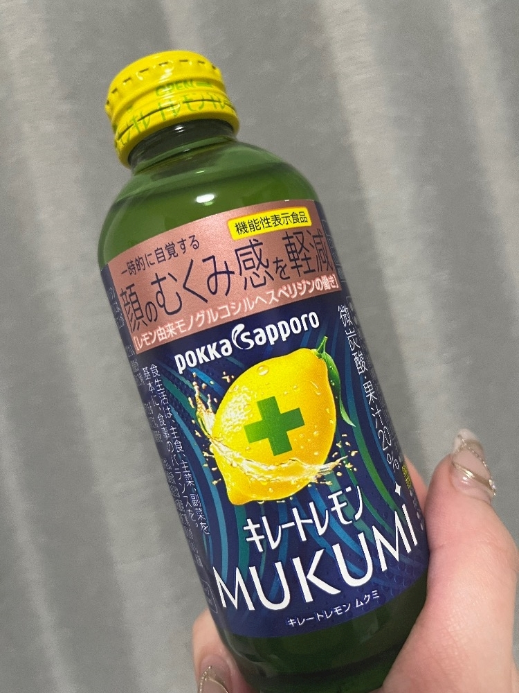 れおな