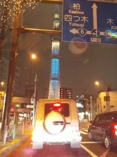 愛羽 仁美