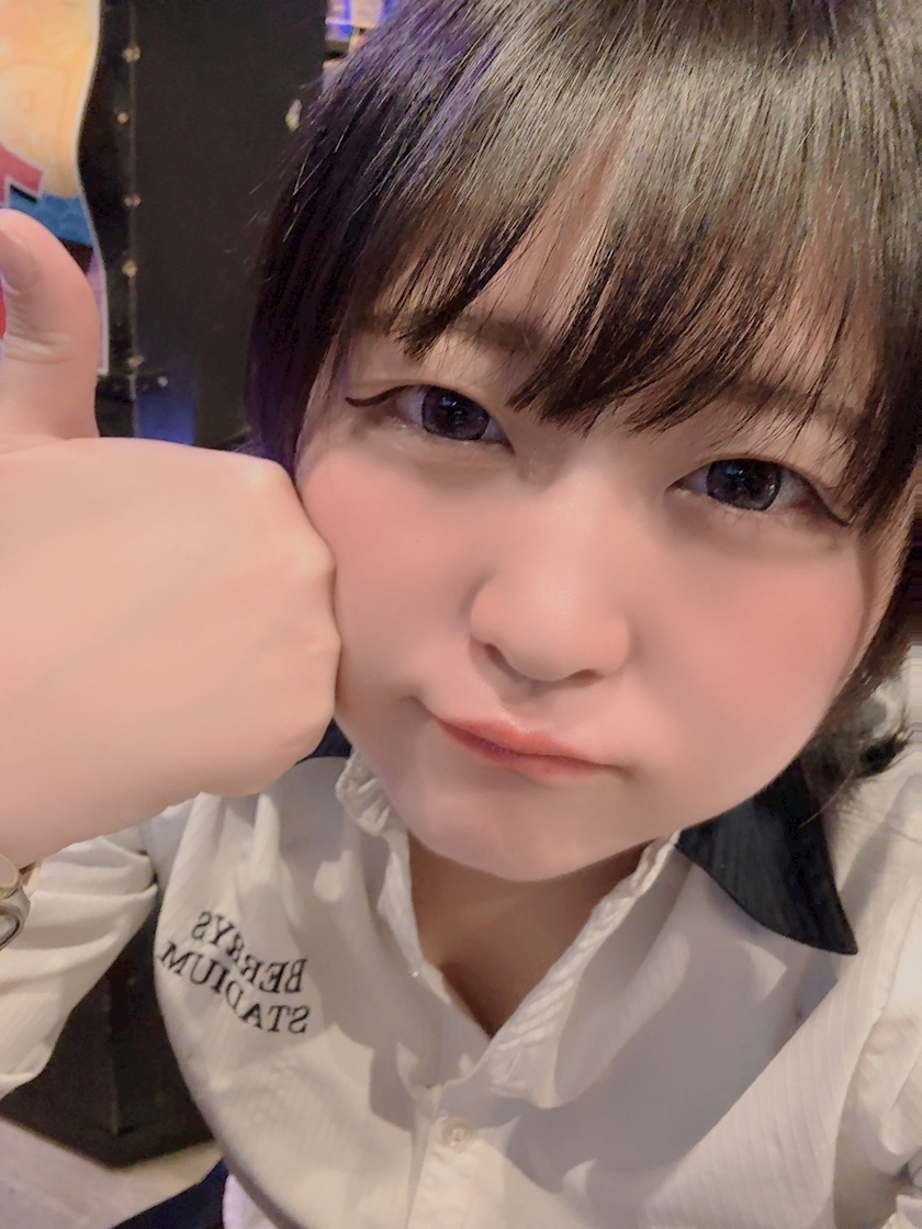はな