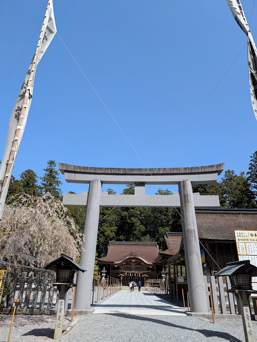 椎名 あき