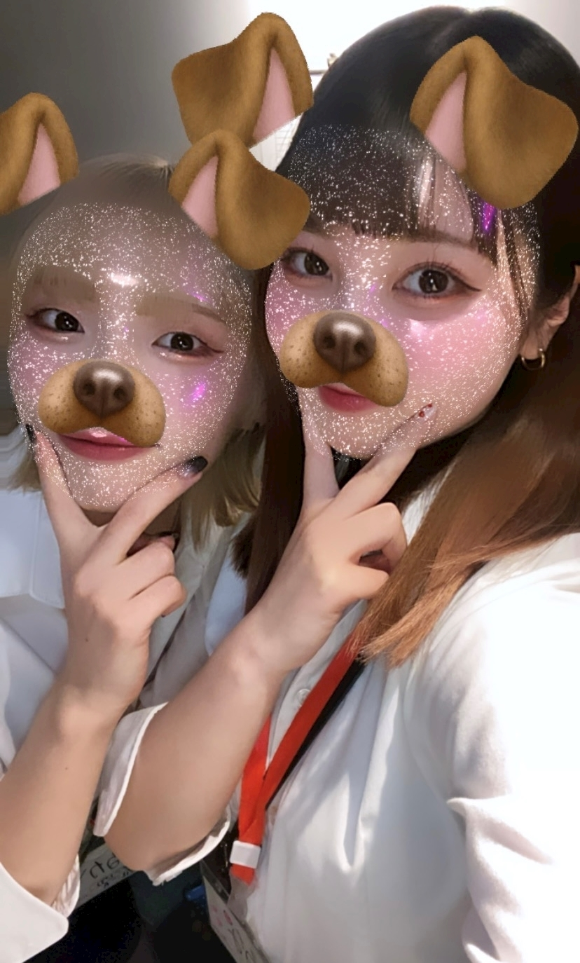 るな
