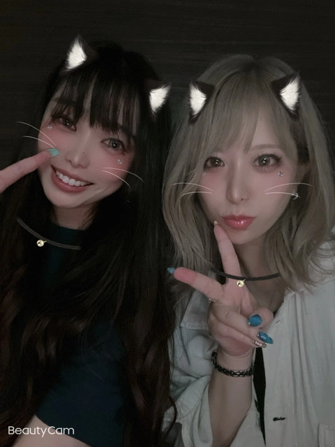 りか