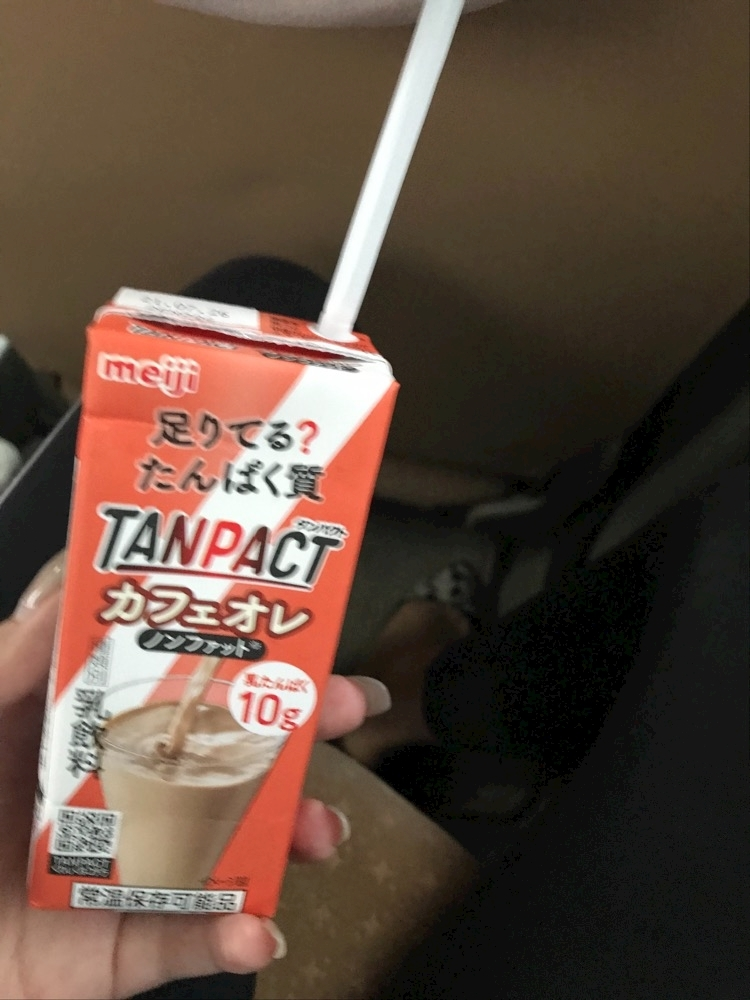 ナオ