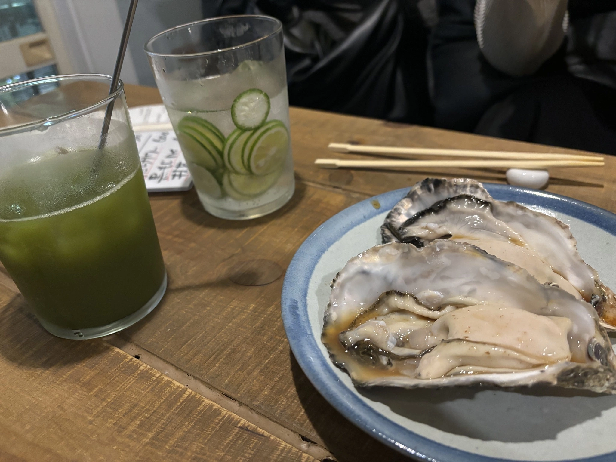りん