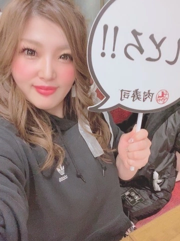 ゆうか