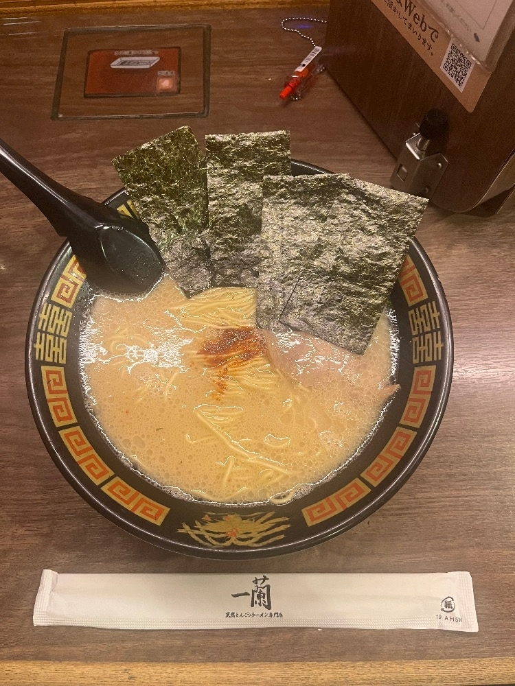さや