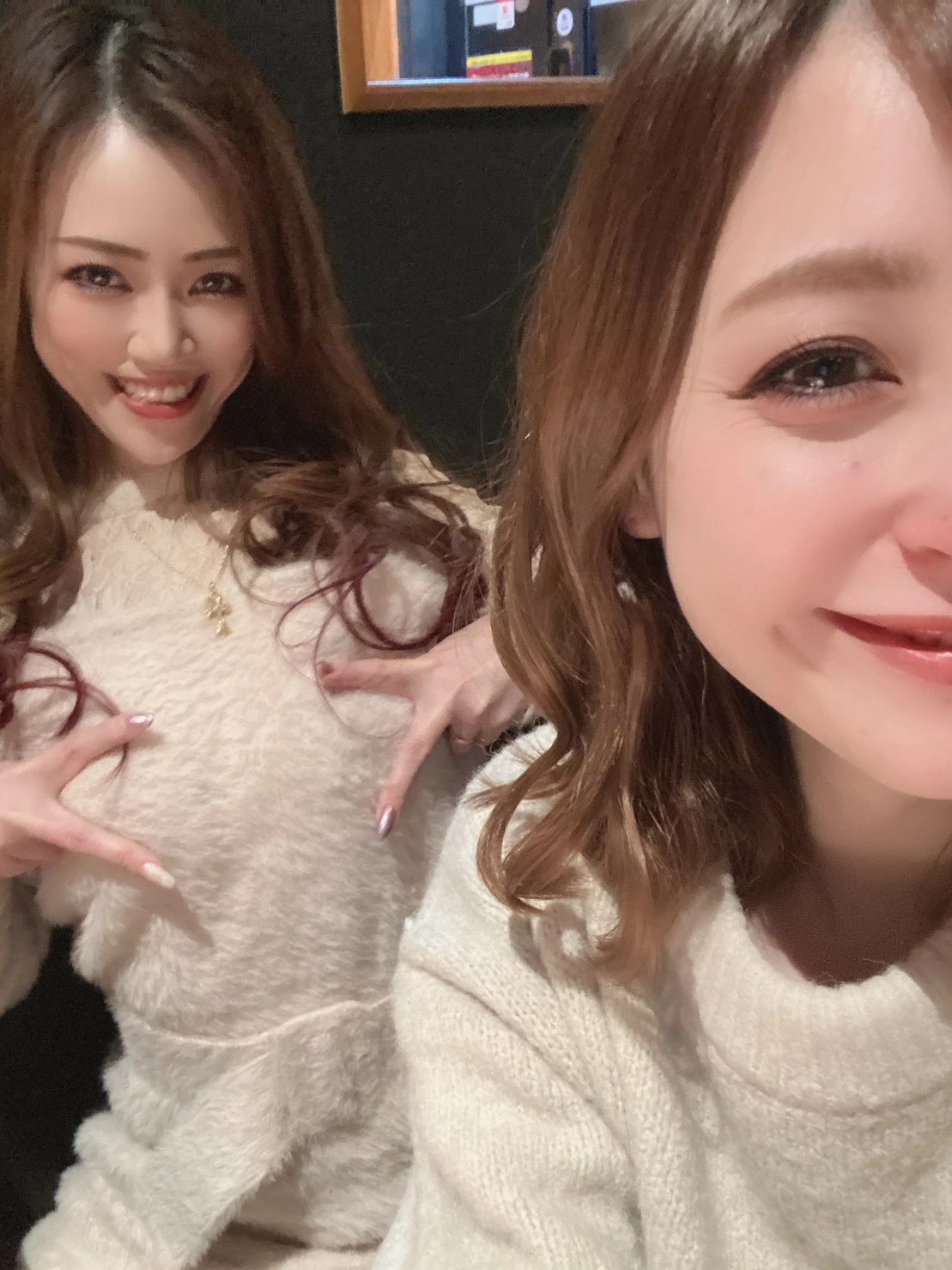 紫音