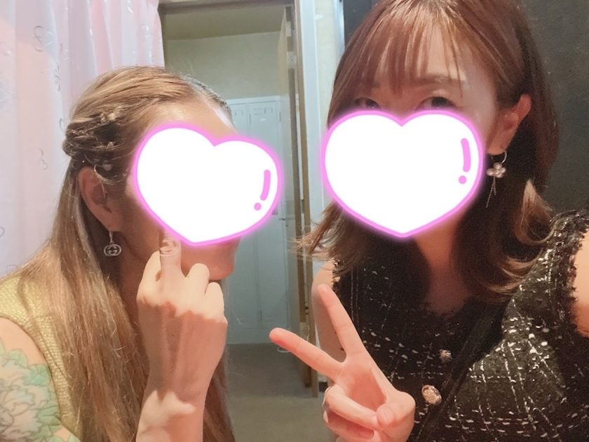 えりか