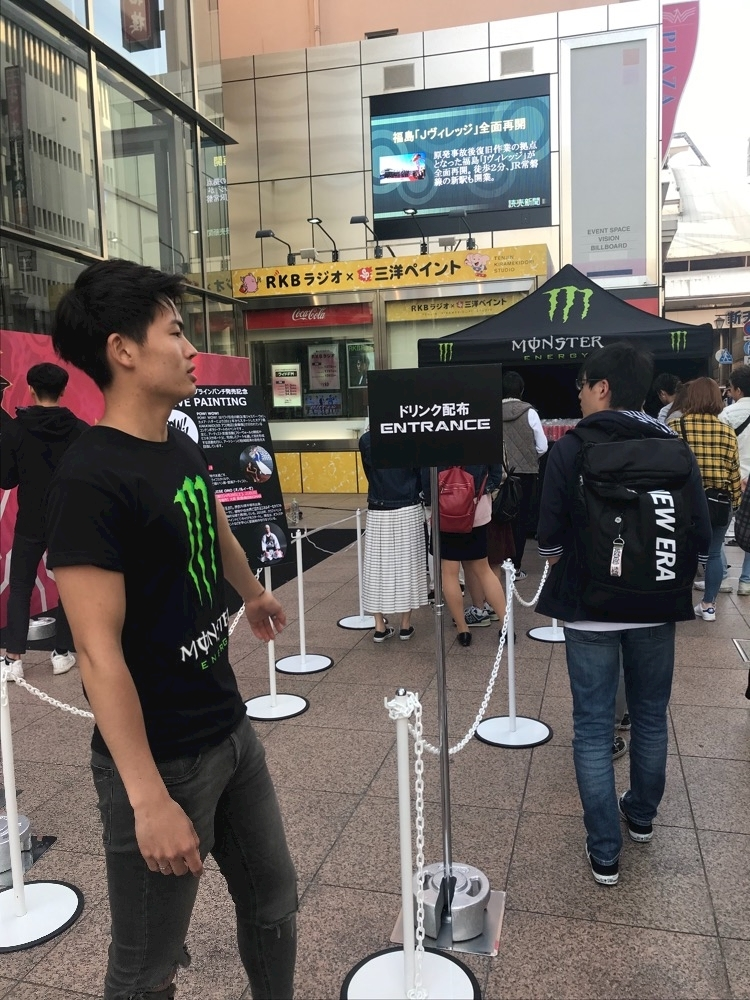 諸星 海