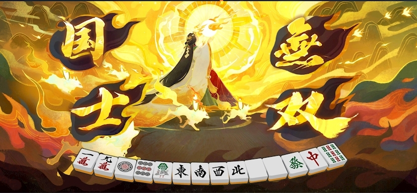 サラ