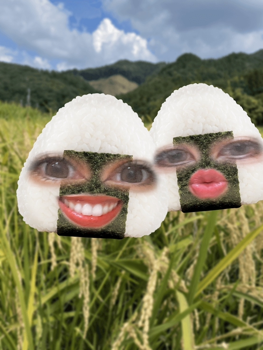 青波 なぎ