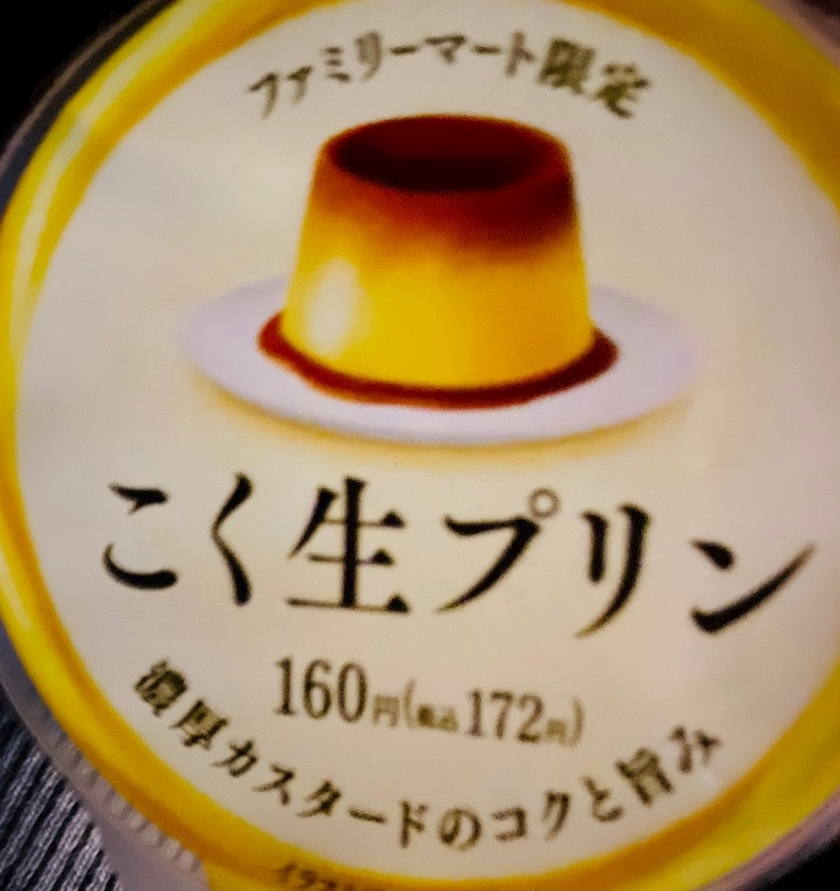みお