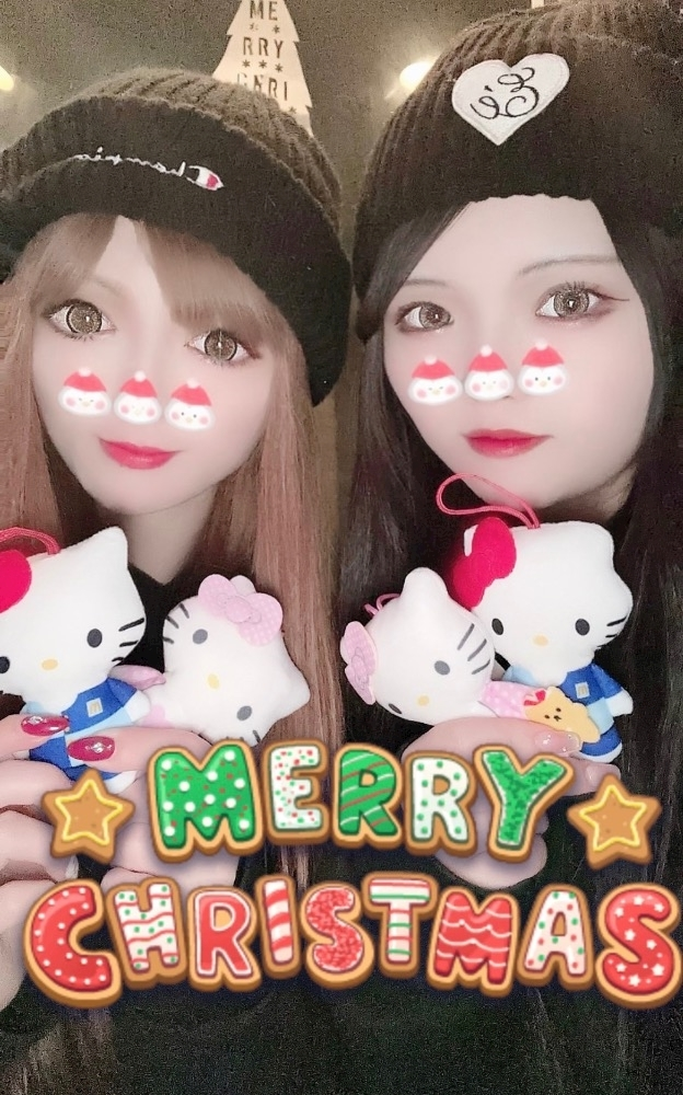 あゆ
