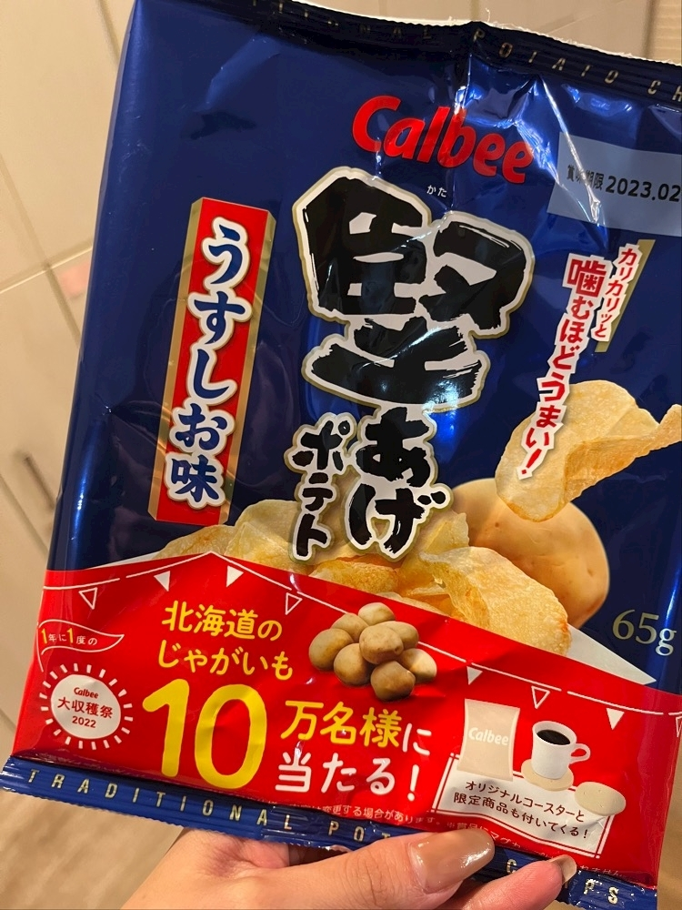 りょう