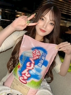 華月 まお