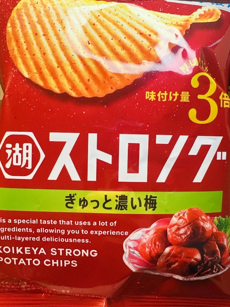 ひな