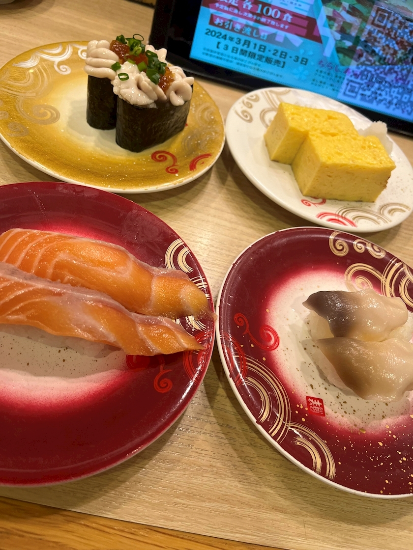綾瀬 優