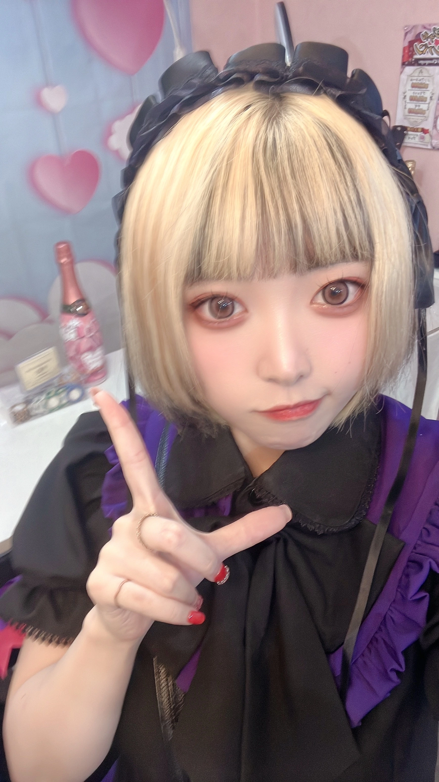 しゃむ