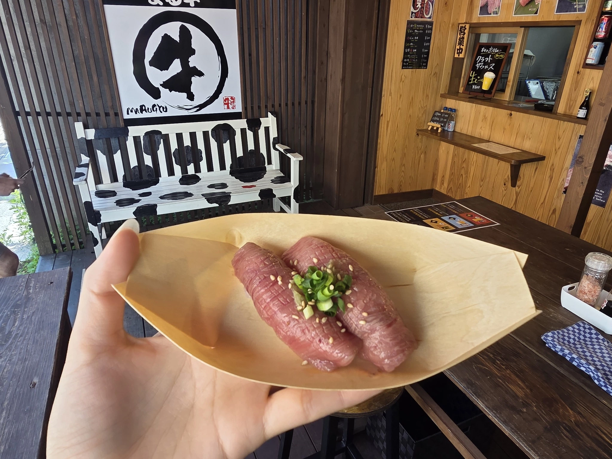 あおい