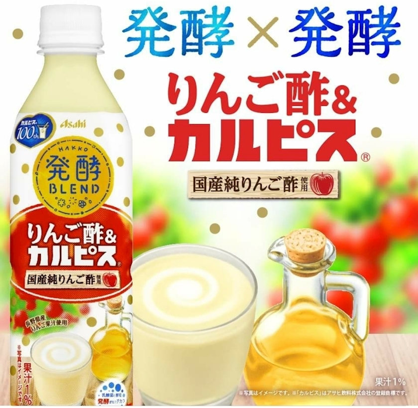 エミ （スタッフ）