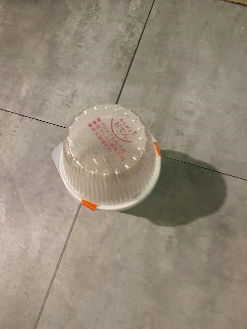 れい