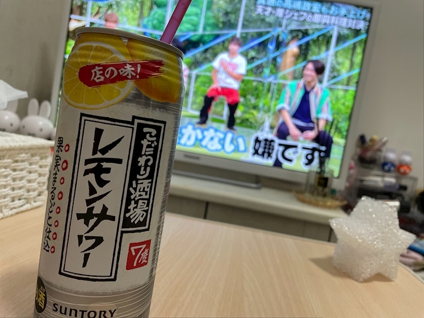 まいか