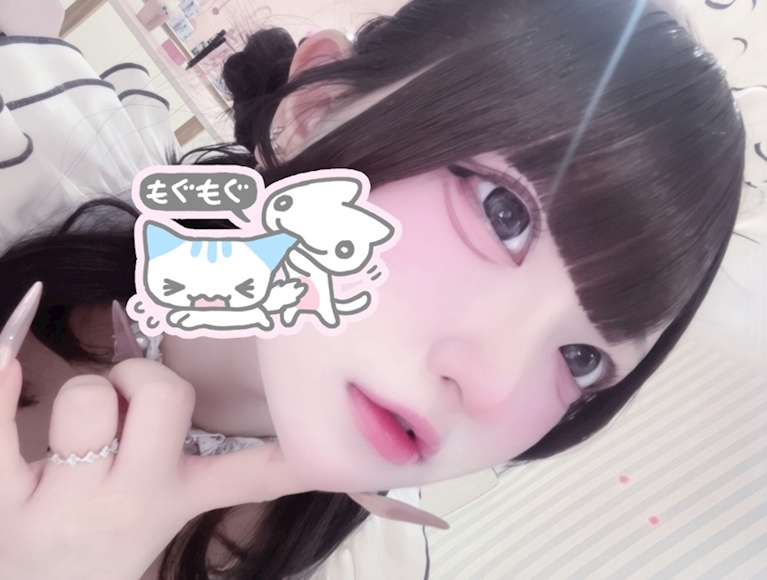 なな