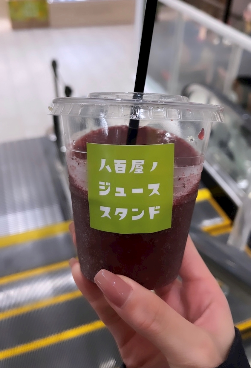 芹沢 莉瀬