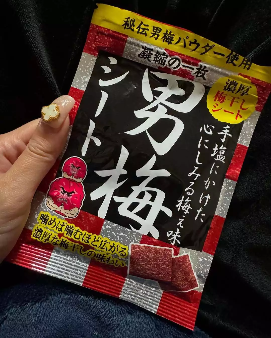 黒咲 ゆうき