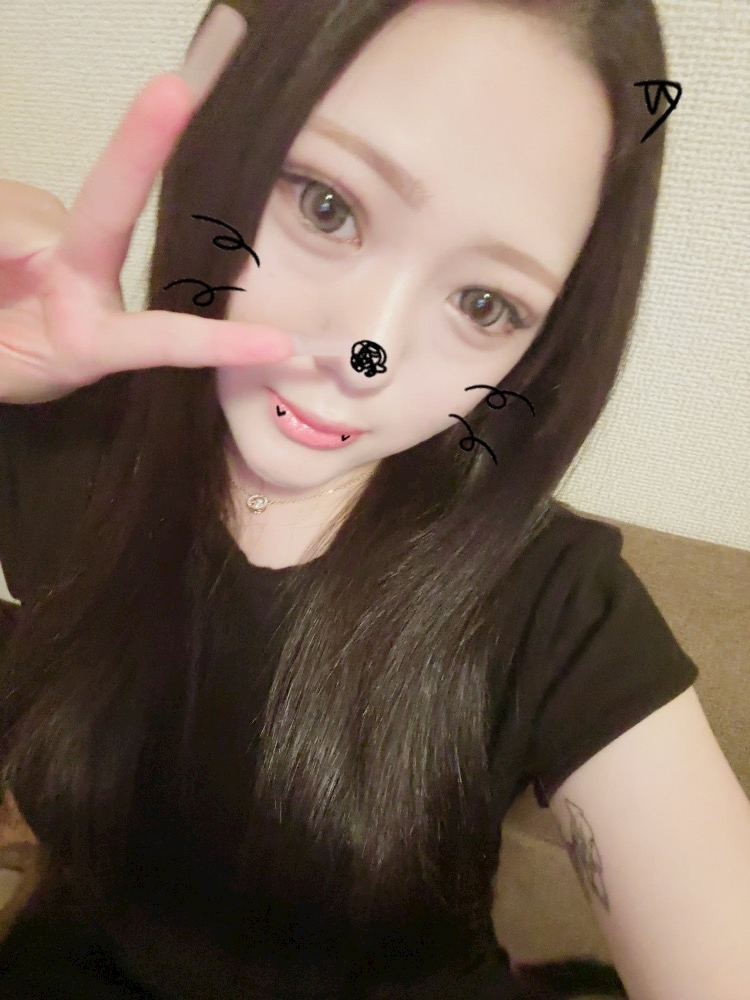 みお