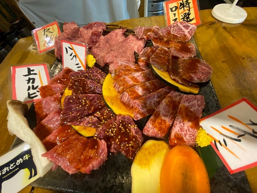 かりん