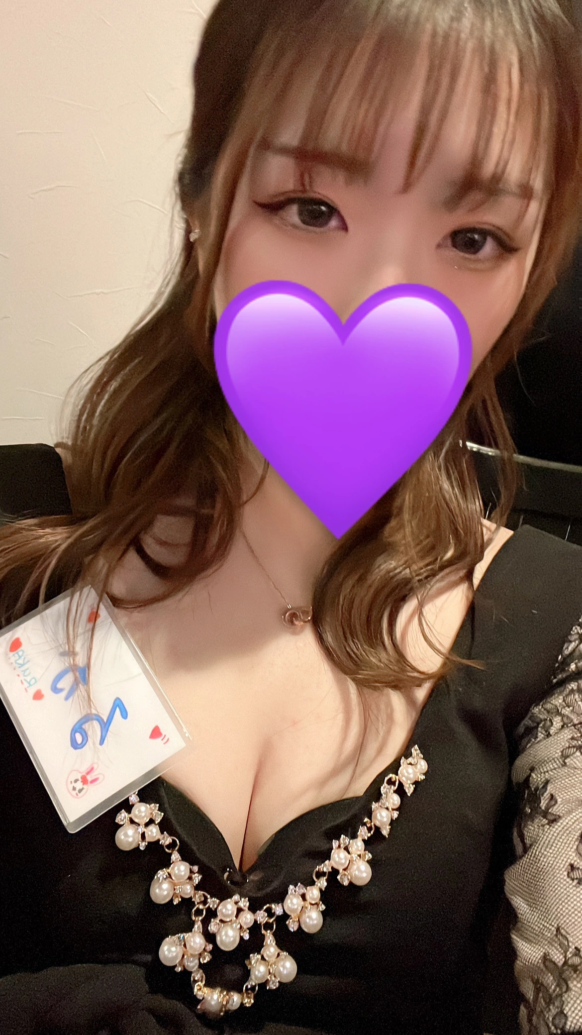 望月 るか