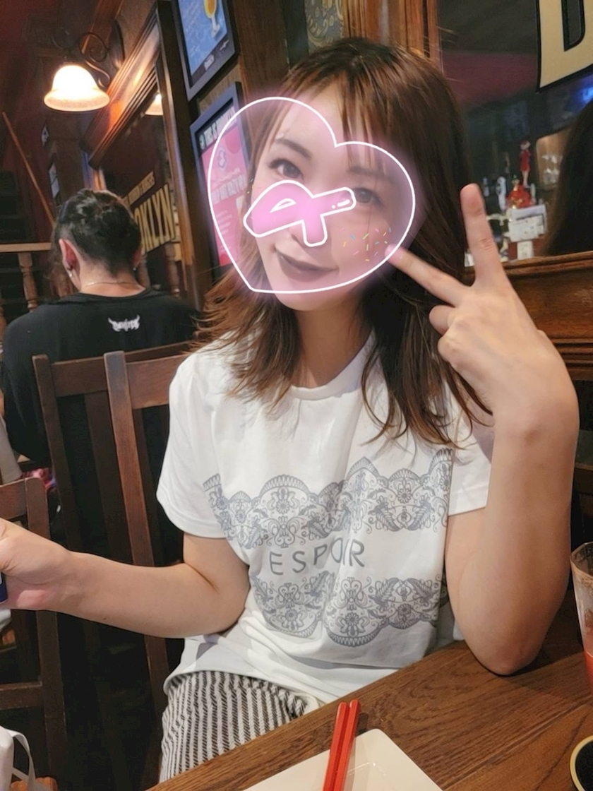 えりか