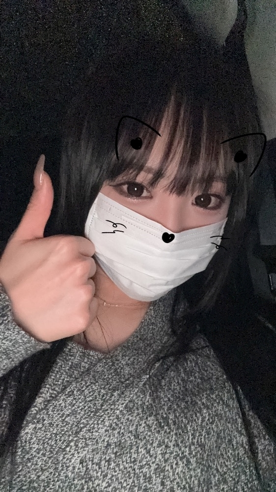 らこ