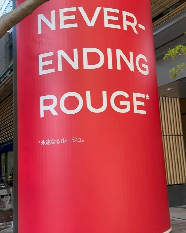 のぞみ