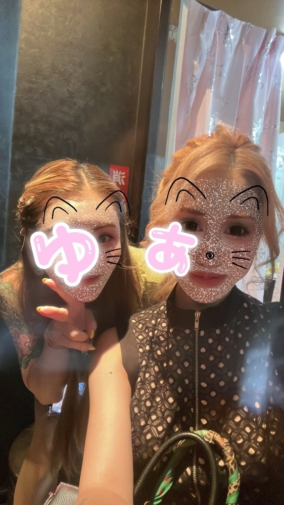 あいら